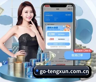 品牌创立 - 腾讯体育应运而生,获得国际认证资质,为用户打造合法合规的休闲互动平台。